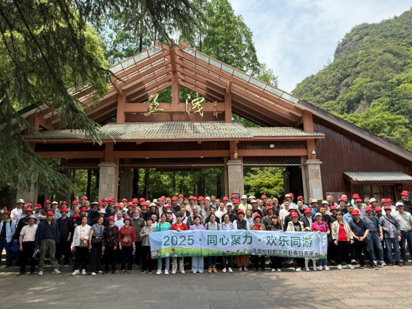 同心聚力 歡樂同游|潔華員工共赴春日之約